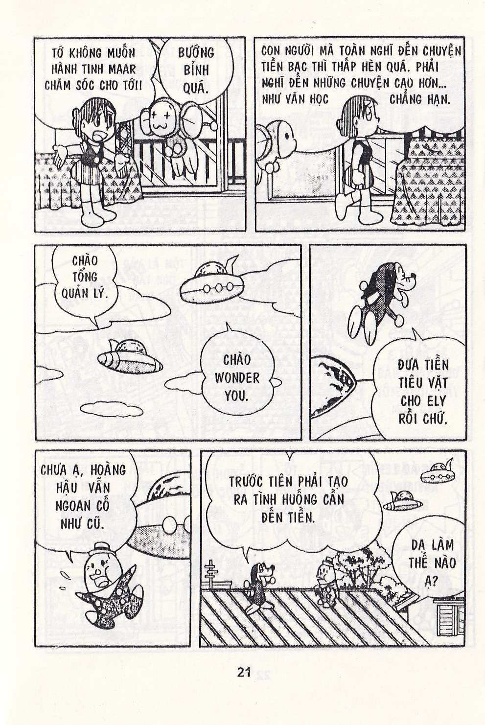 Truyện Tranh Chuột Chinpui - Doraemon trang 4