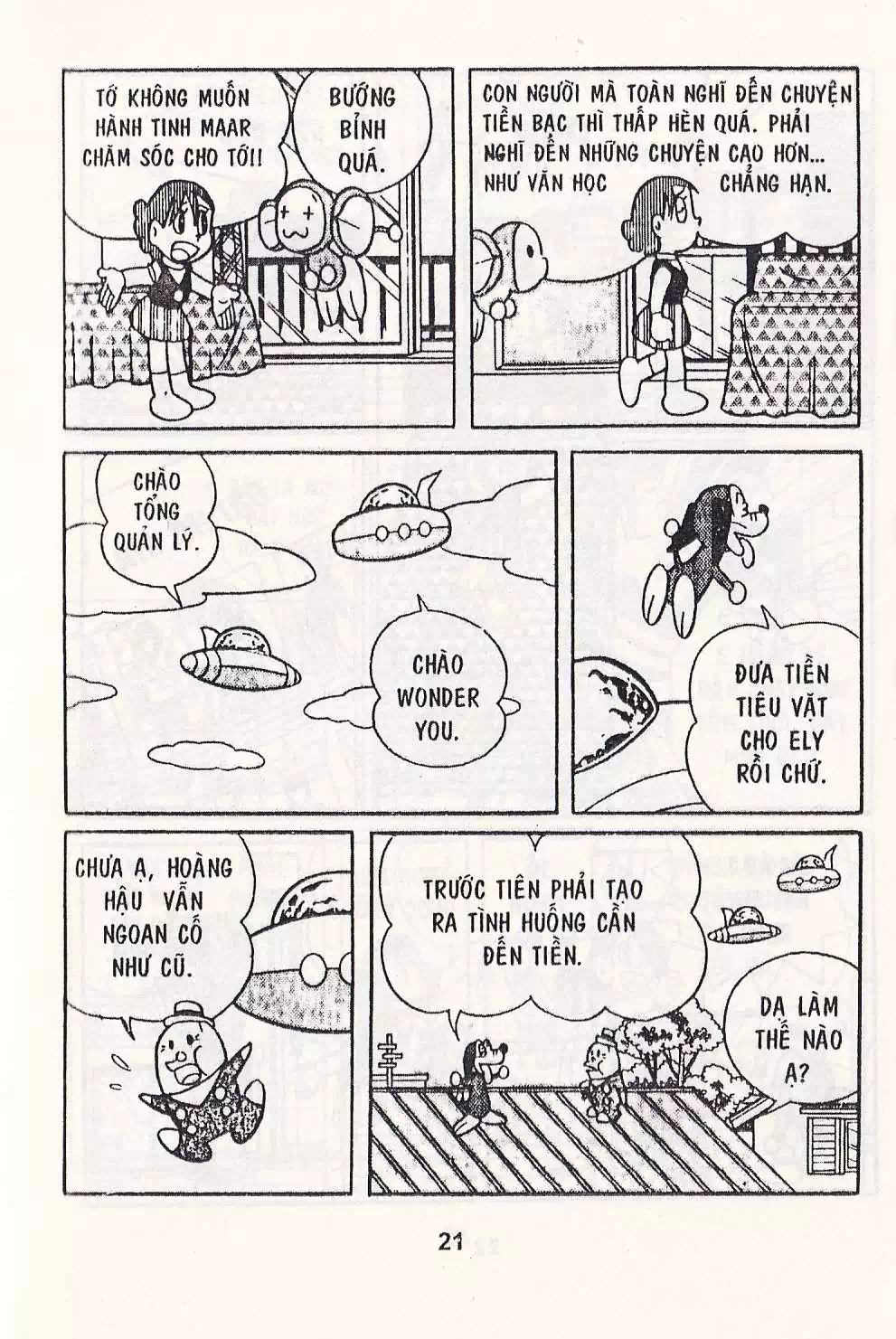 Truyện Tranh Chuột Chinpui - Doraemon trang 4