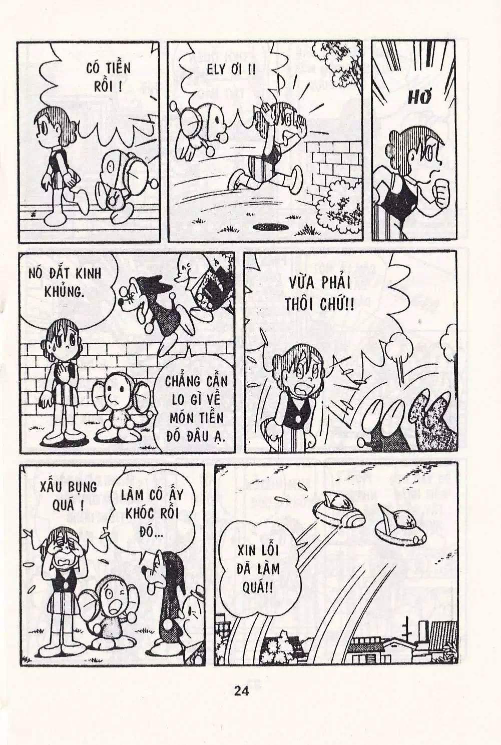 Truyện Tranh Chuột Chinpui - Doraemon trang 4