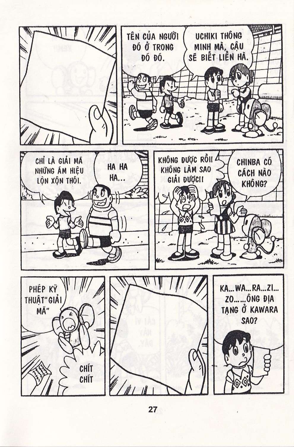 Truyện Tranh Chuột Chinpui - Doraemon trang 4