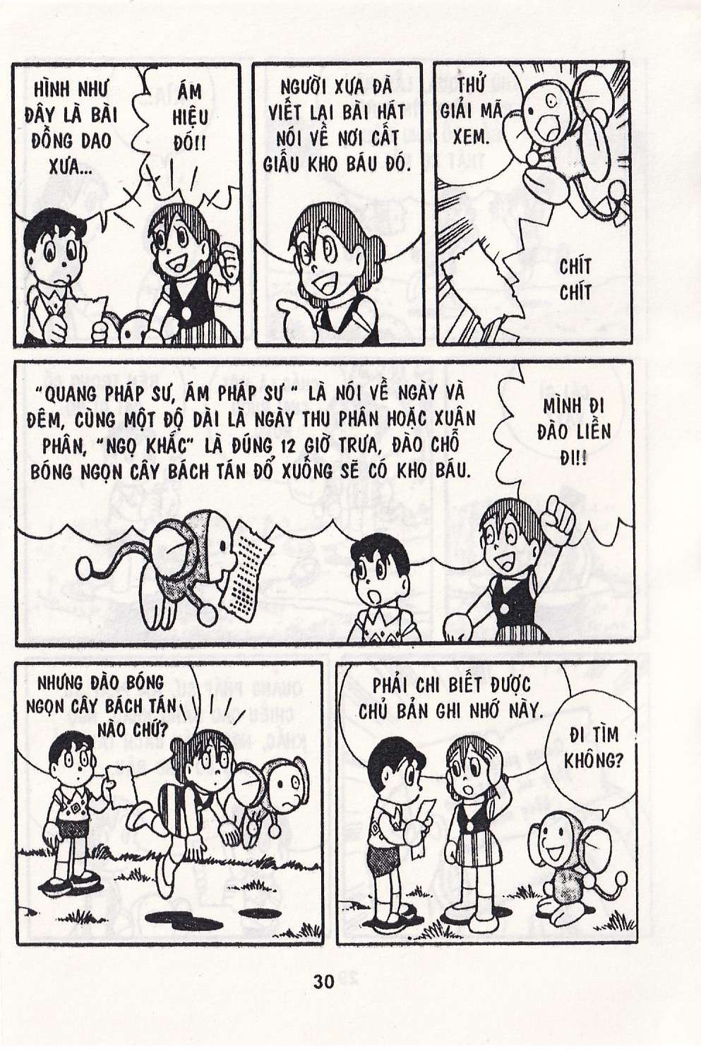 Truyện Tranh Chuột Chinpui - Doraemon trang 4