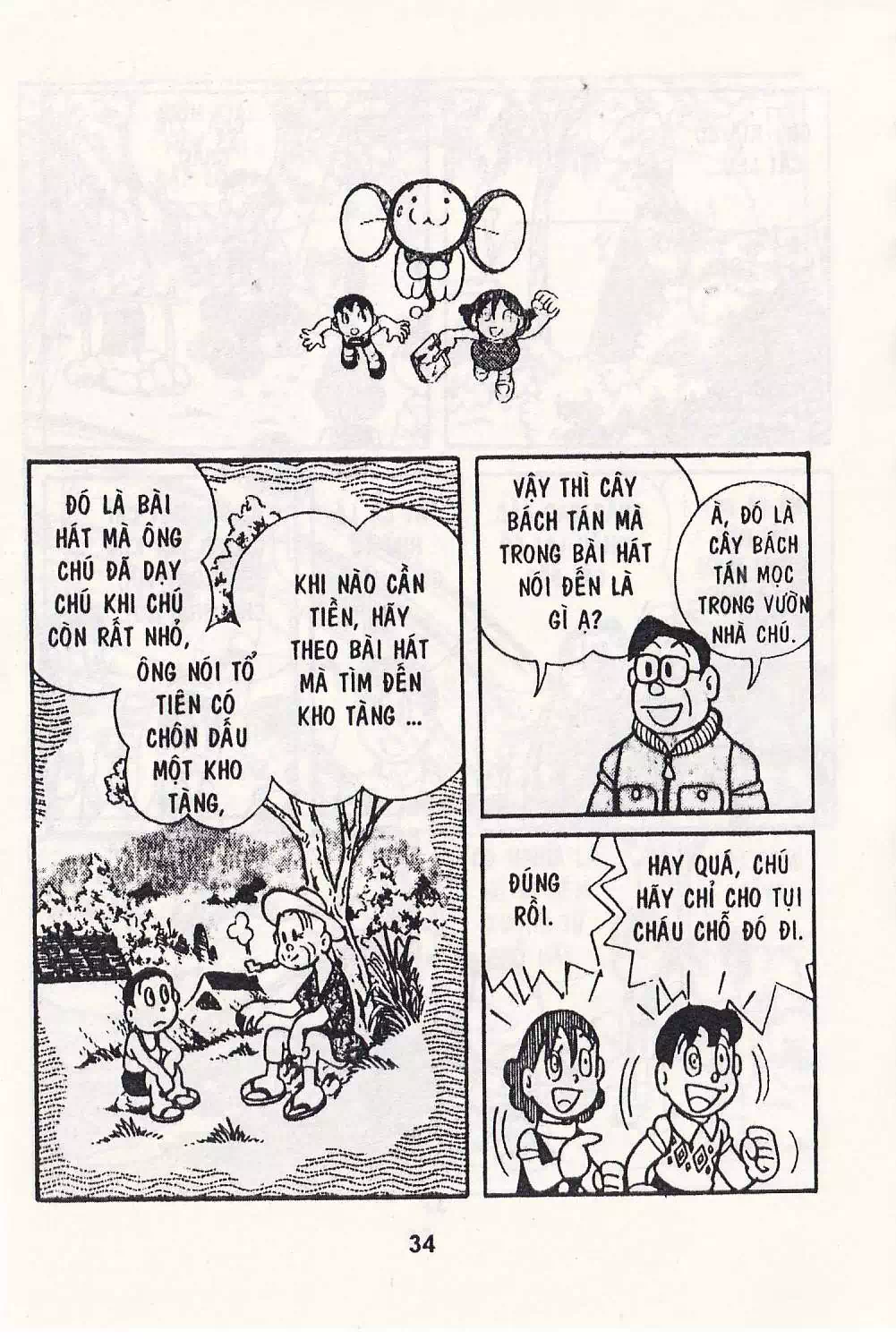 Truyện Tranh Chuột Chinpui - Doraemon trang 4