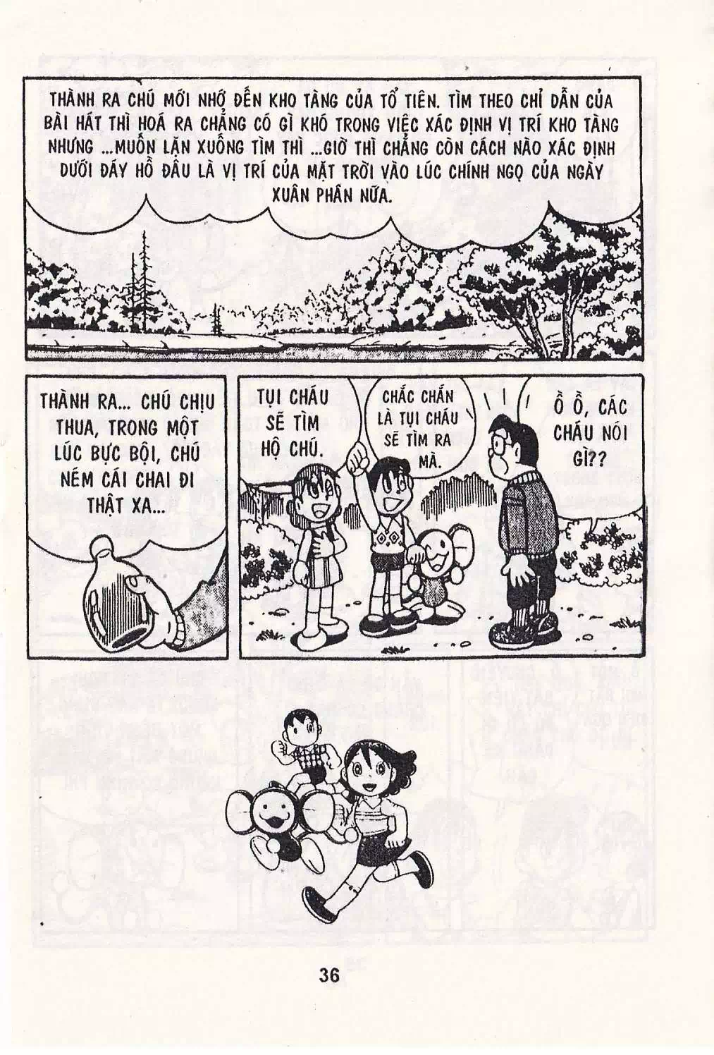 Truyện Tranh Chuột Chinpui - Doraemon trang 4