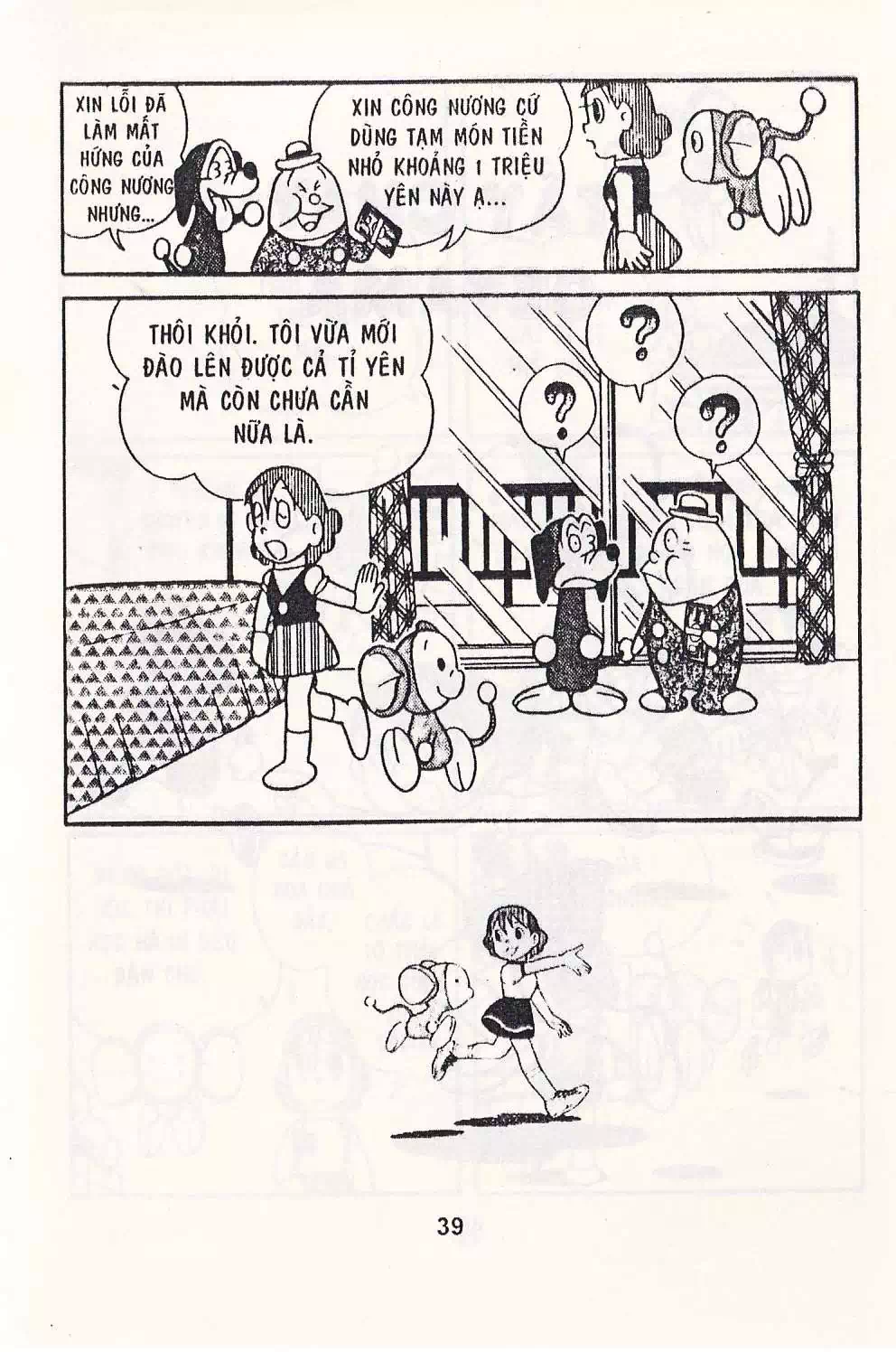 Truyện Tranh Chuột Chinpui - Doraemon trang 4