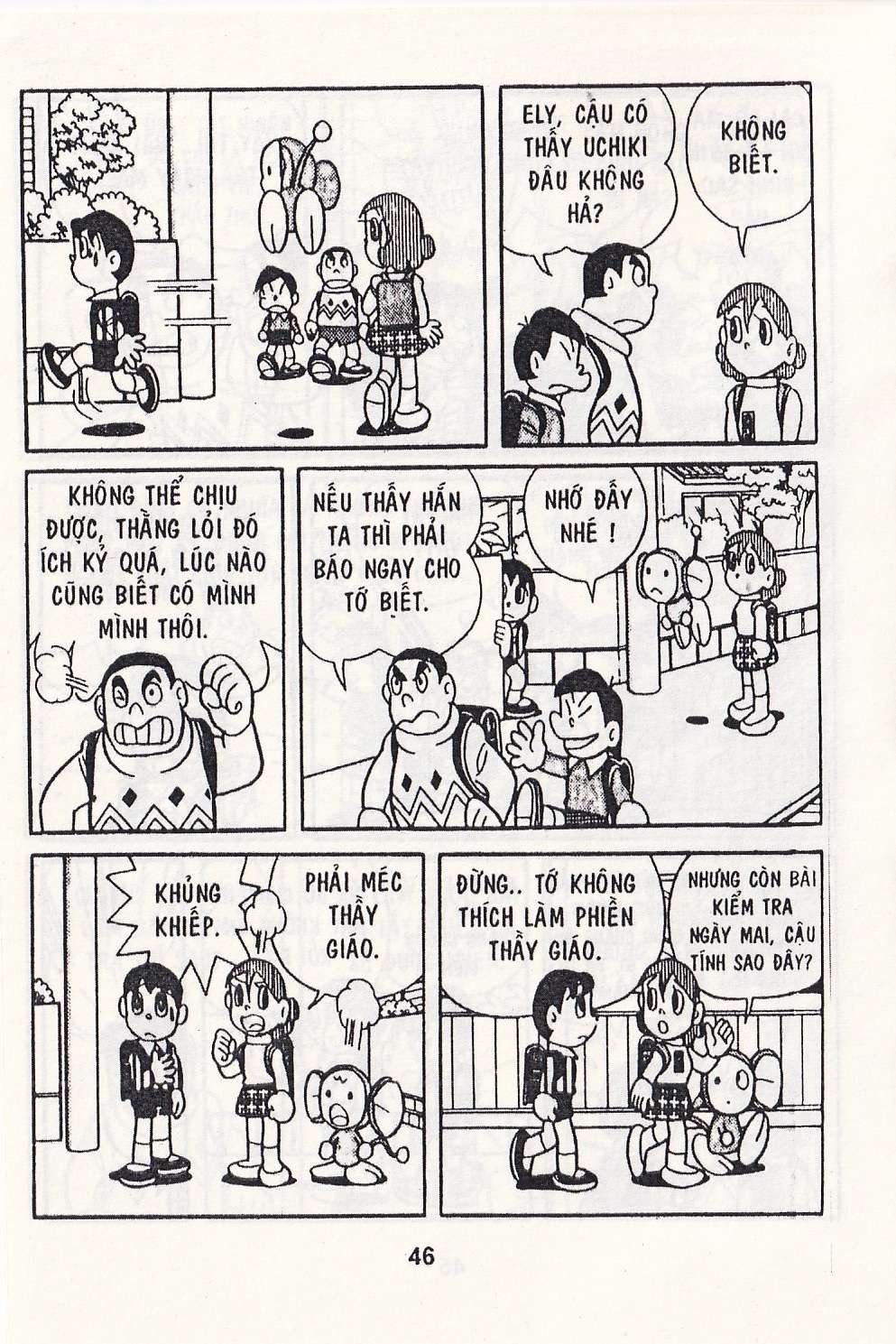 Truyện Tranh Chuột Chinpui - Doraemon trang 4