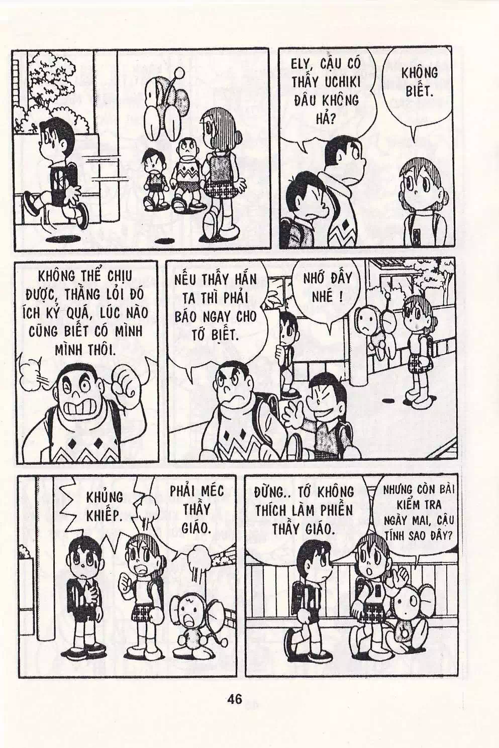 Truyện Tranh Chuột Chinpui - Doraemon trang 4