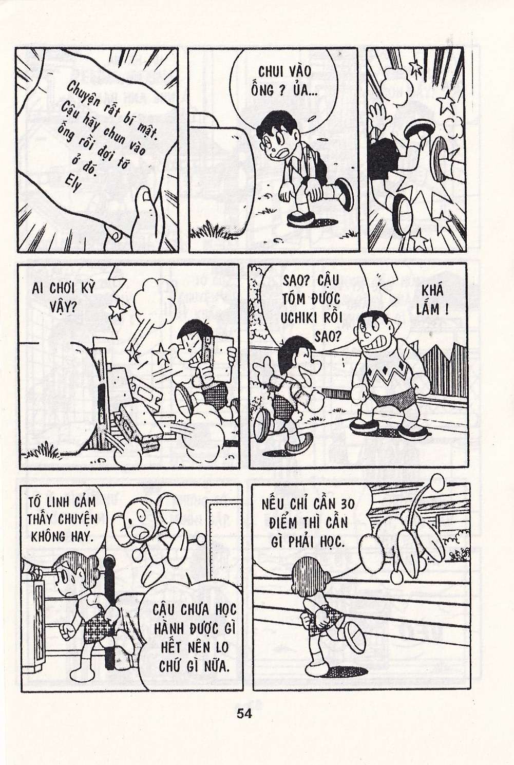 Truyện Tranh Chuột Chinpui - Doraemon trang 4