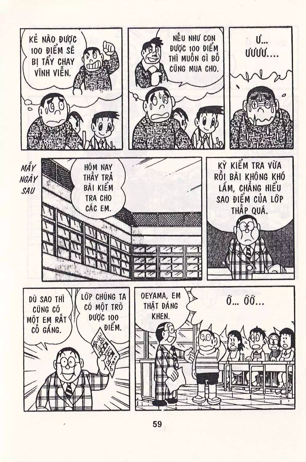 Truyện Tranh Chuột Chinpui - Doraemon trang 4