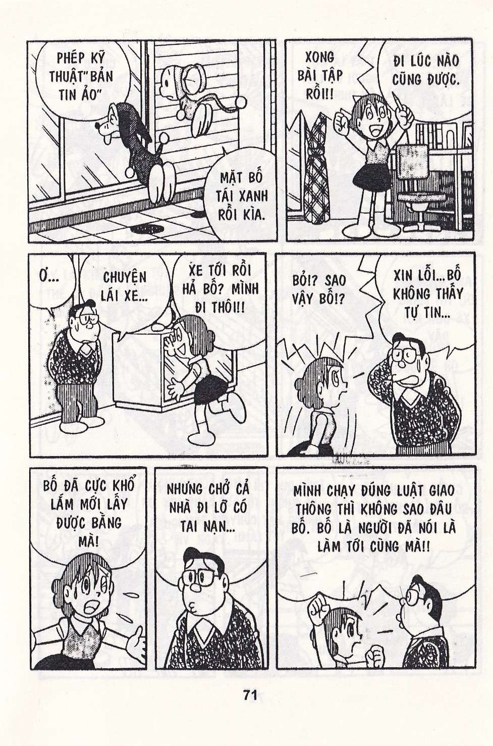 Truyện Tranh Chuột Chinpui - Doraemon trang 4