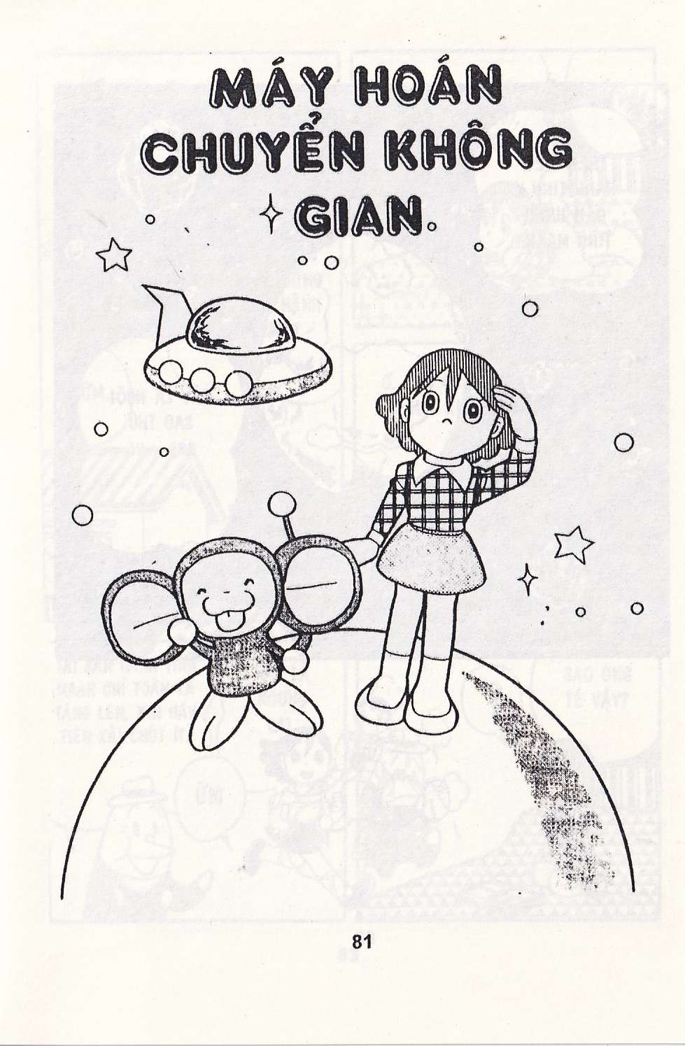 Truyện Tranh Chuột Chinpui - Doraemon trang 4