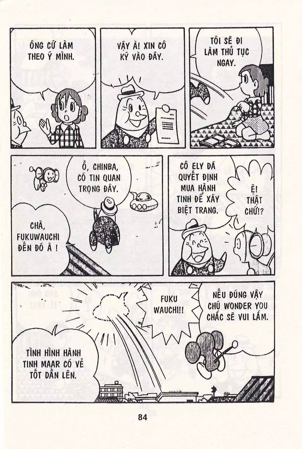 Truyện Tranh Chuột Chinpui - Doraemon trang 4