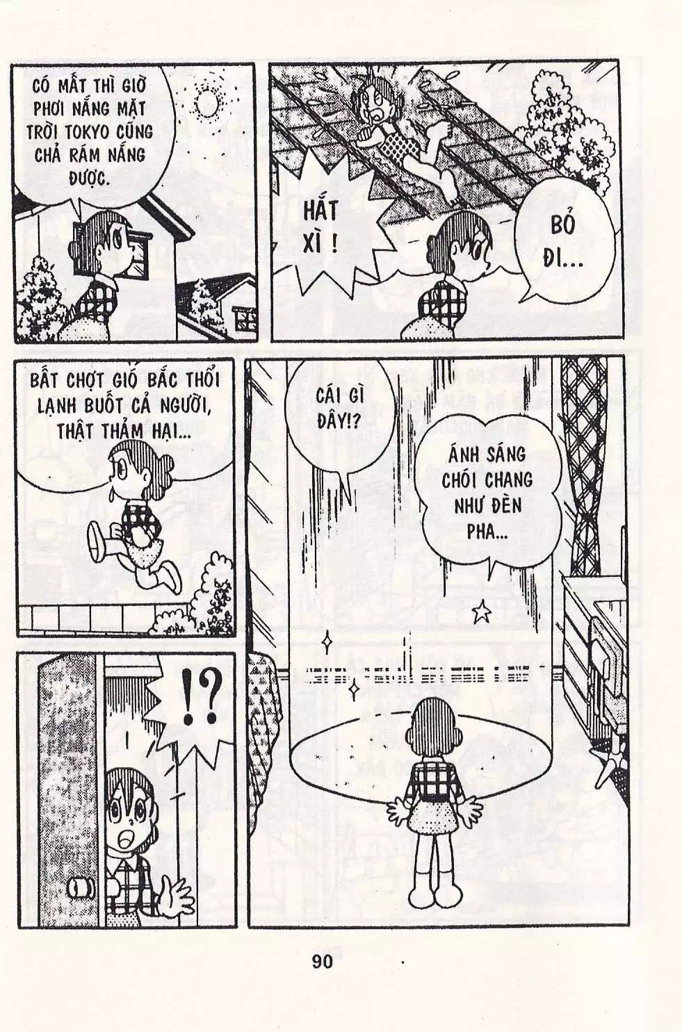 Truyện Tranh Chuột Chinpui - Doraemon trang 4