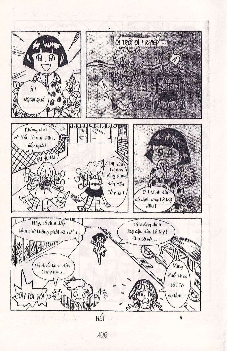 Truyện Tranh Chuột Chinpui - Doraemon trang 4