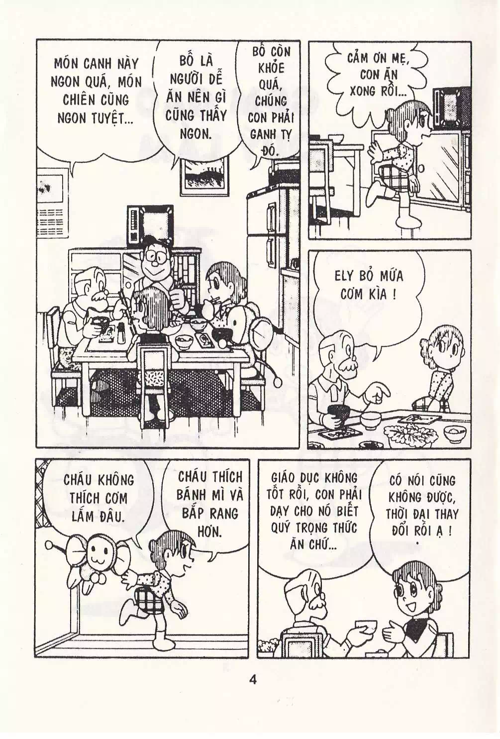 Truyện Tranh Chuột Chinpui - Doraemon trang 4