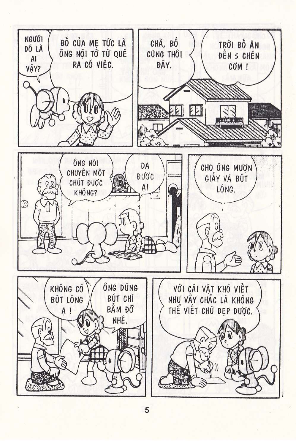 Truyện Tranh Chuột Chinpui - Doraemon trang 4