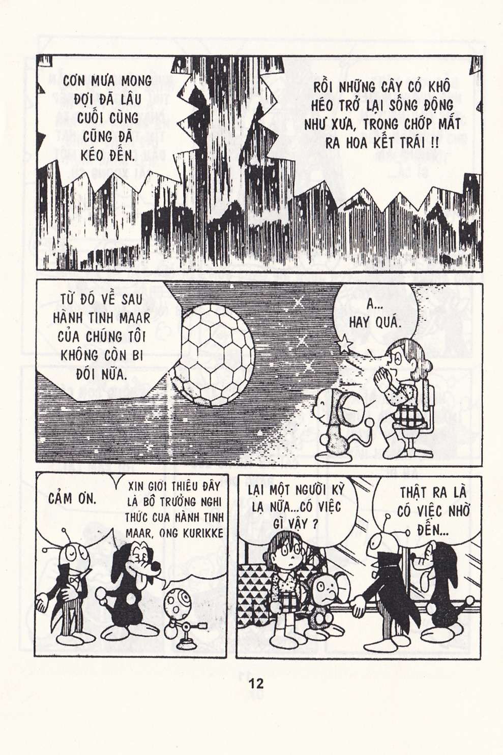 Truyện Tranh Chuột Chinpui - Doraemon trang 4