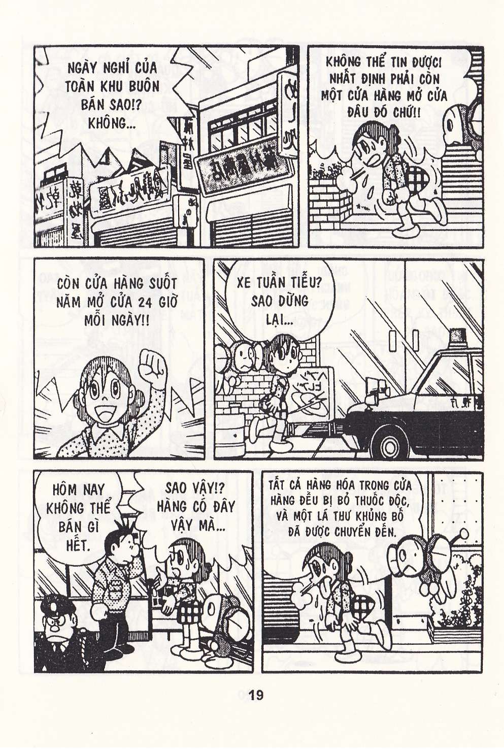 Truyện Tranh Chuột Chinpui - Doraemon trang 4