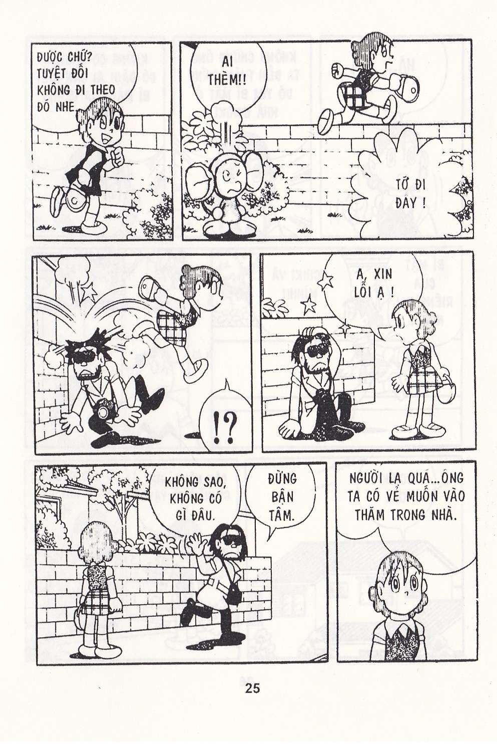 Truyện Tranh Chuột Chinpui - Doraemon trang 4