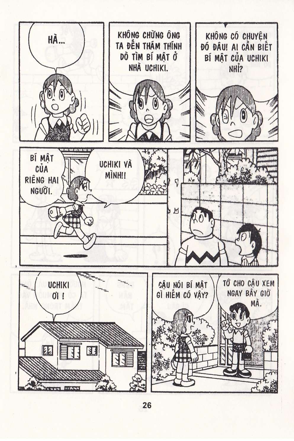 Truyện Tranh Chuột Chinpui - Doraemon trang 4