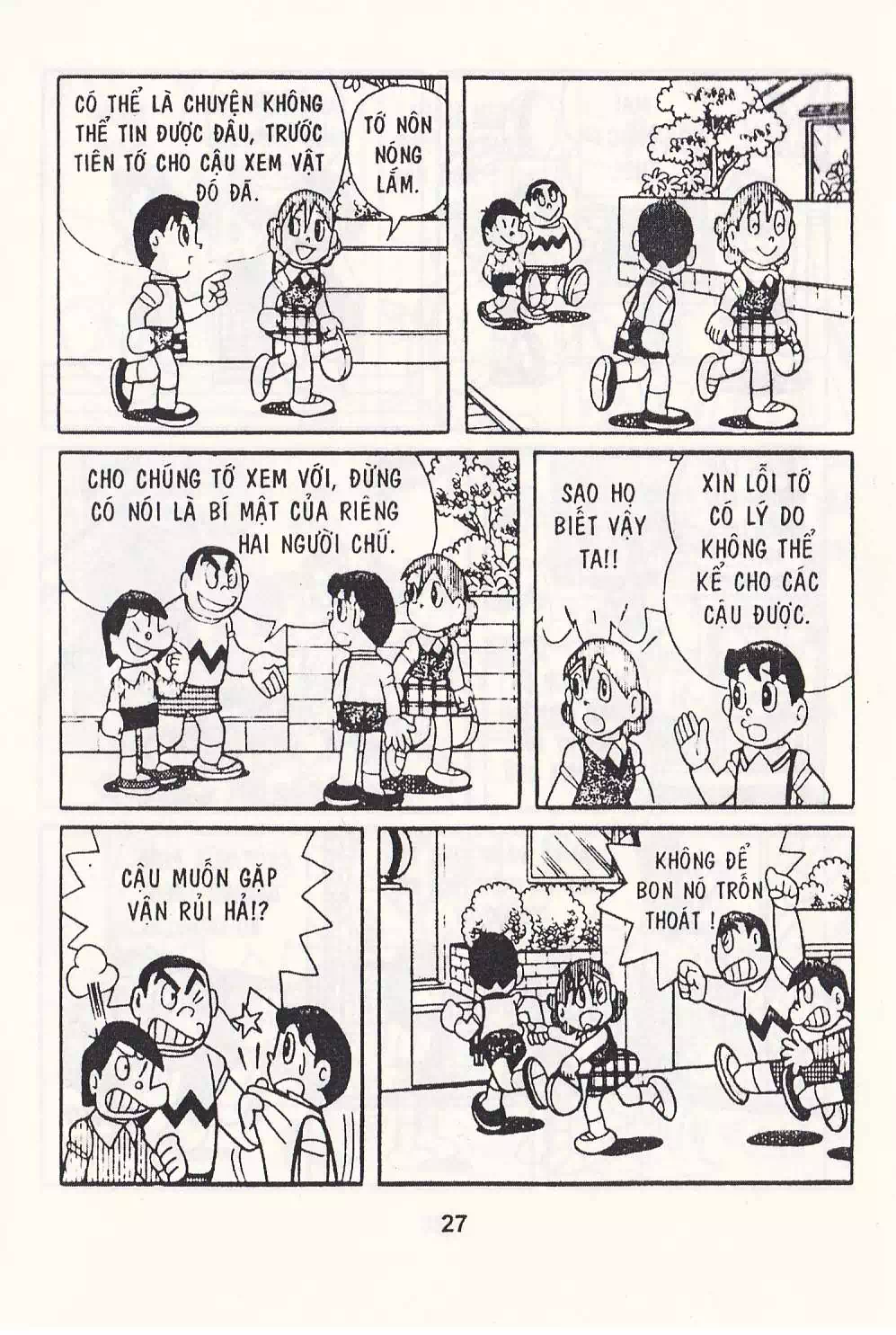 Truyện Tranh Chuột Chinpui - Doraemon trang 4