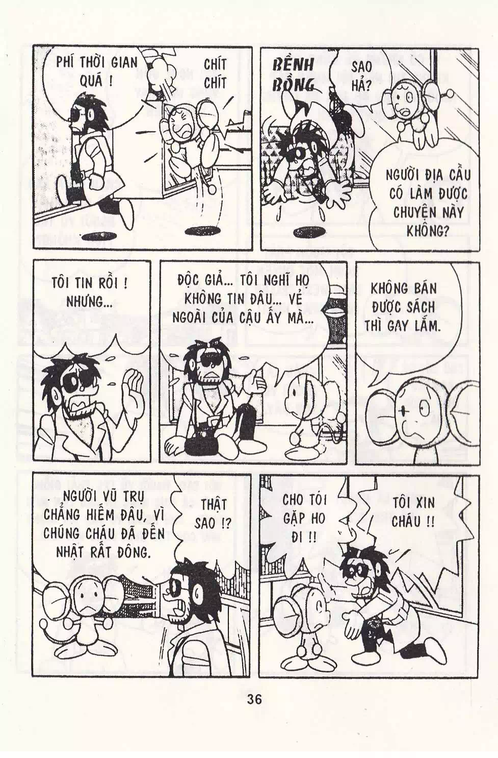 Truyện Tranh Chuột Chinpui - Doraemon trang 4