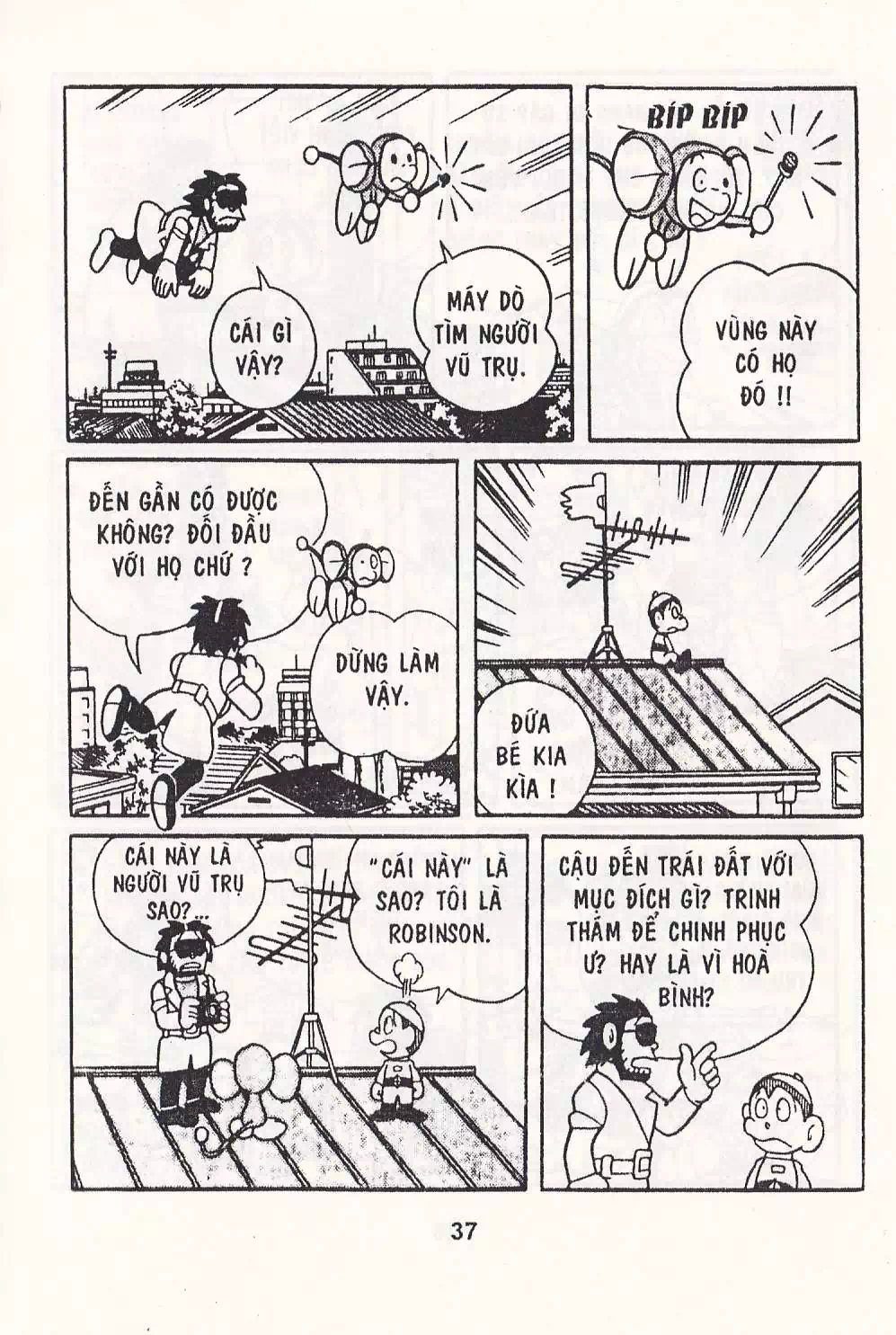 Truyện Tranh Chuột Chinpui - Doraemon trang 4