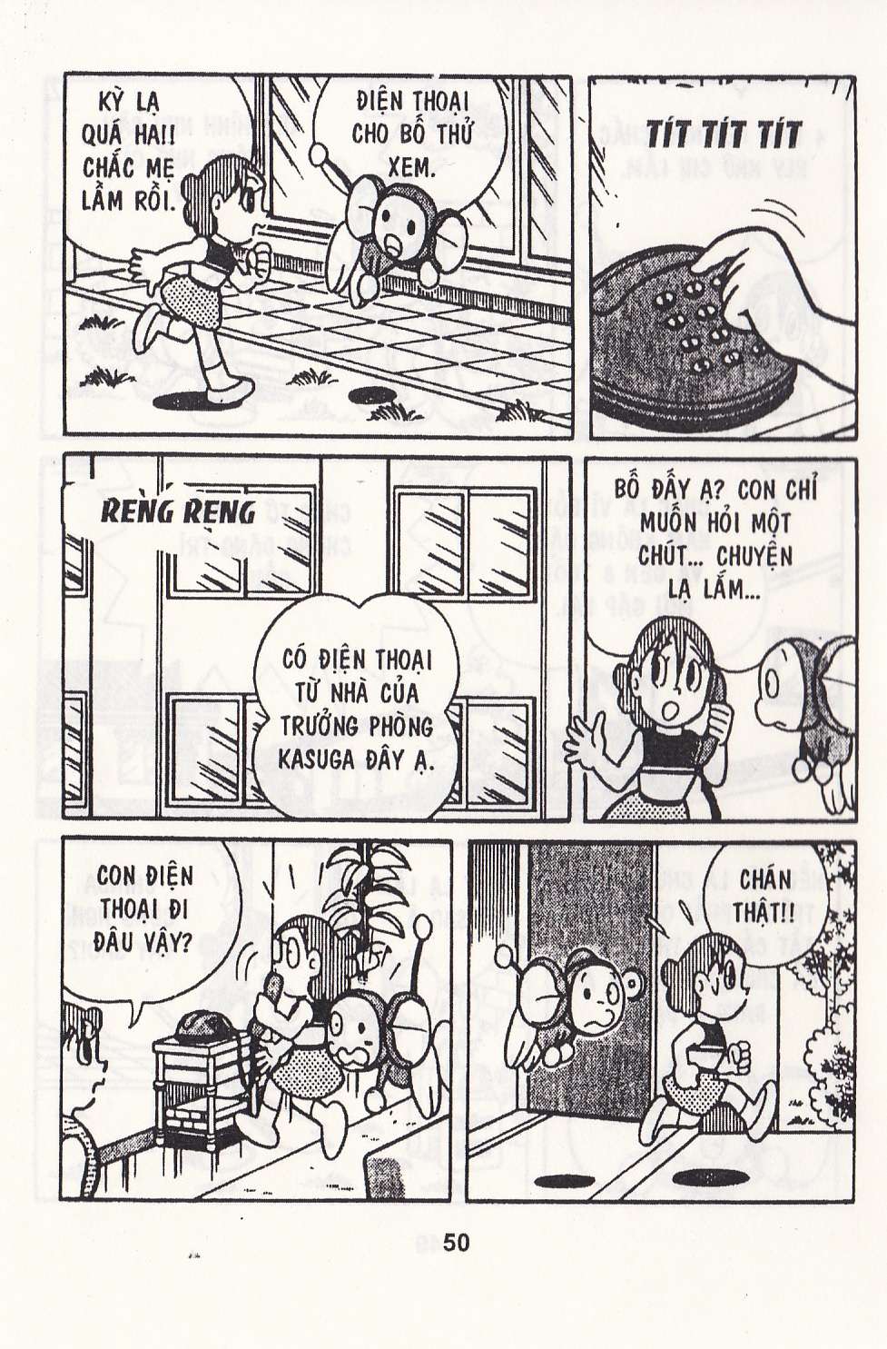 Truyện Tranh Chuột Chinpui - Doraemon trang 4