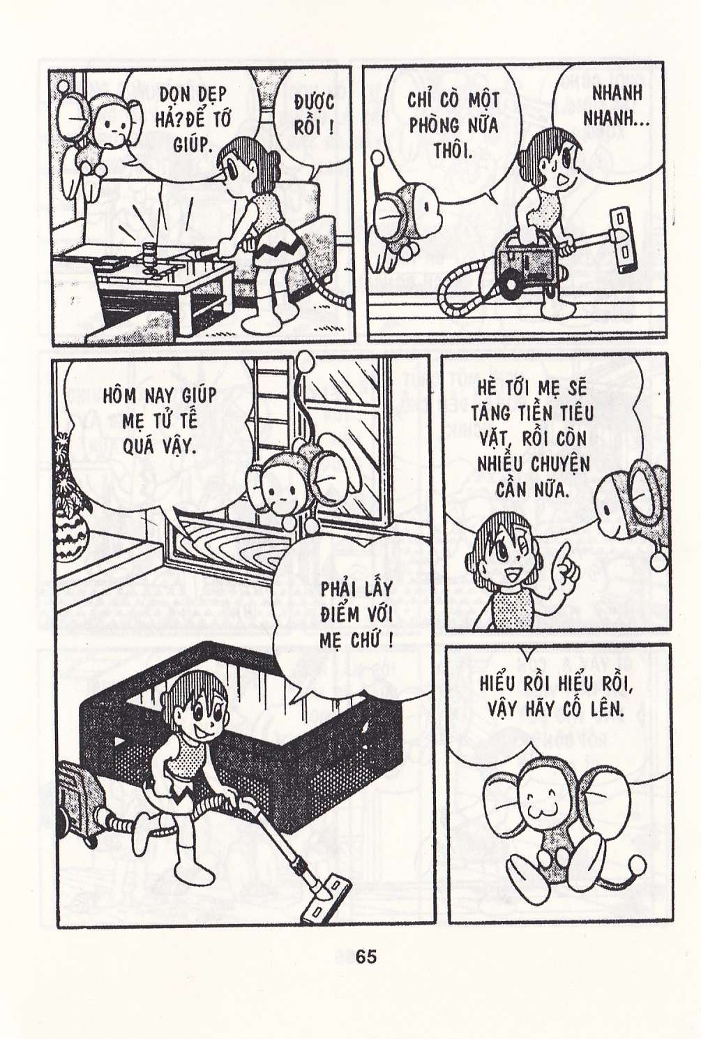 Truyện Tranh Chuột Chinpui - Doraemon trang 4