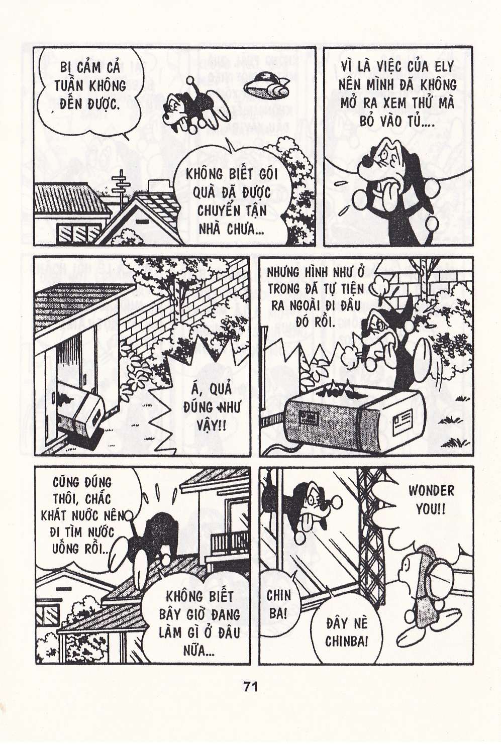 Truyện Tranh Chuột Chinpui - Doraemon trang 4