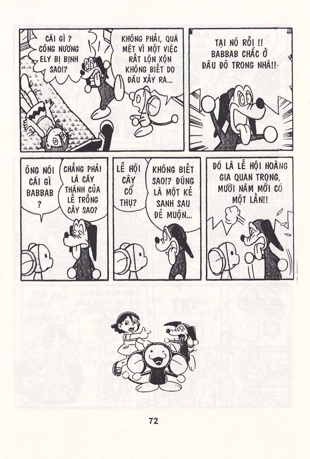 Truyện Tranh Chuột Chinpui - Doraemon trang 4