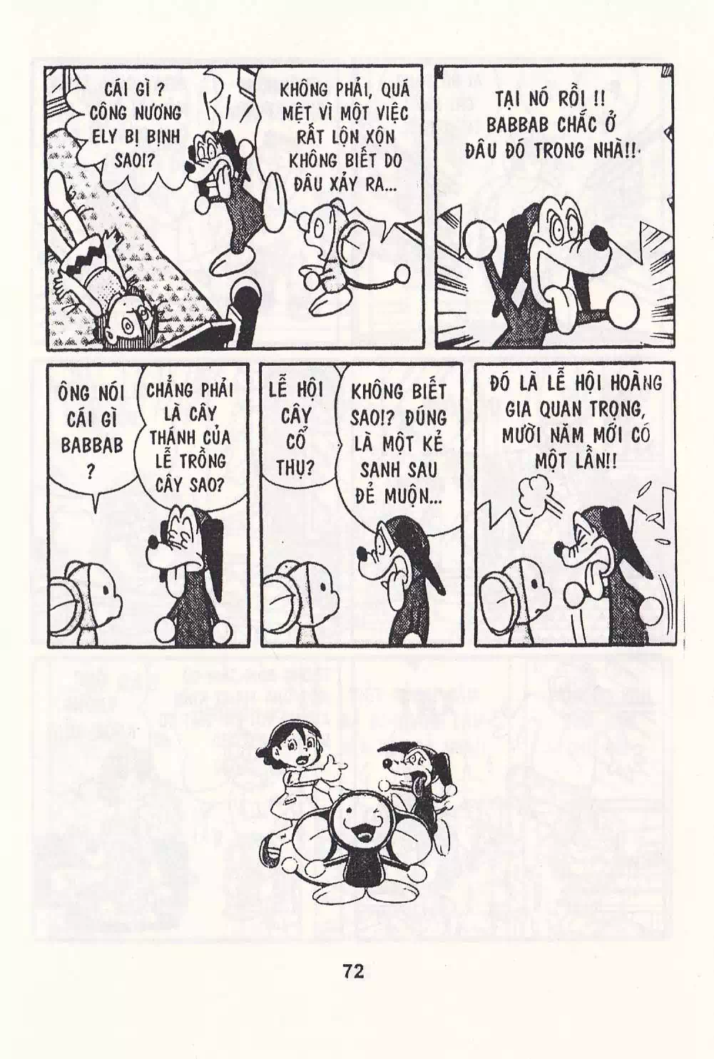 Truyện Tranh Chuột Chinpui - Doraemon trang 4