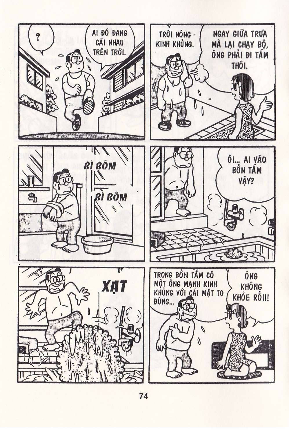 Truyện Tranh Chuột Chinpui - Doraemon trang 4