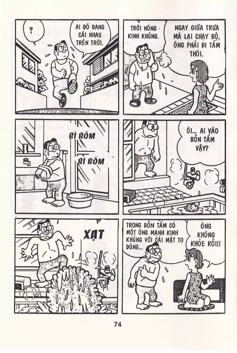 Truyện Tranh Chuột Chinpui - Doraemon trang 4