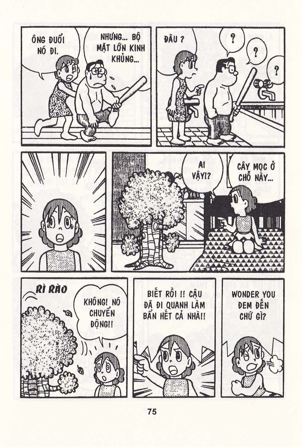 Truyện Tranh Chuột Chinpui - Doraemon trang 4