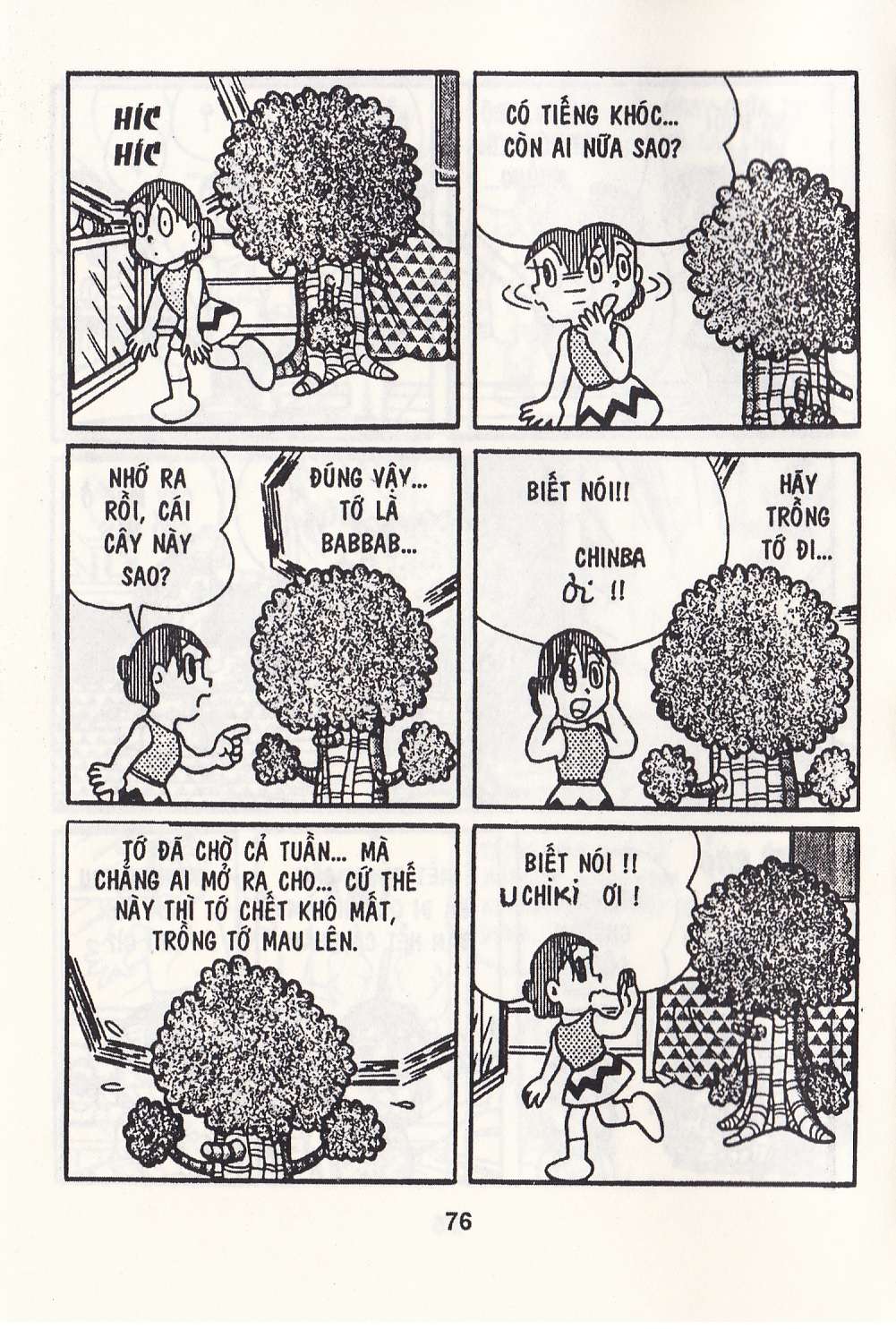 Truyện Tranh Chuột Chinpui - Doraemon trang 4