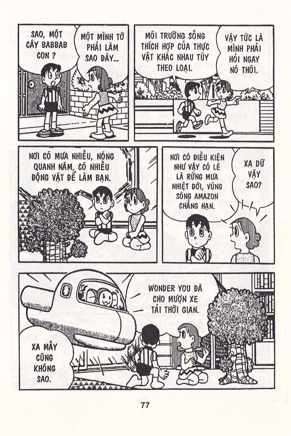 Truyện Tranh Chuột Chinpui - Doraemon trang 4