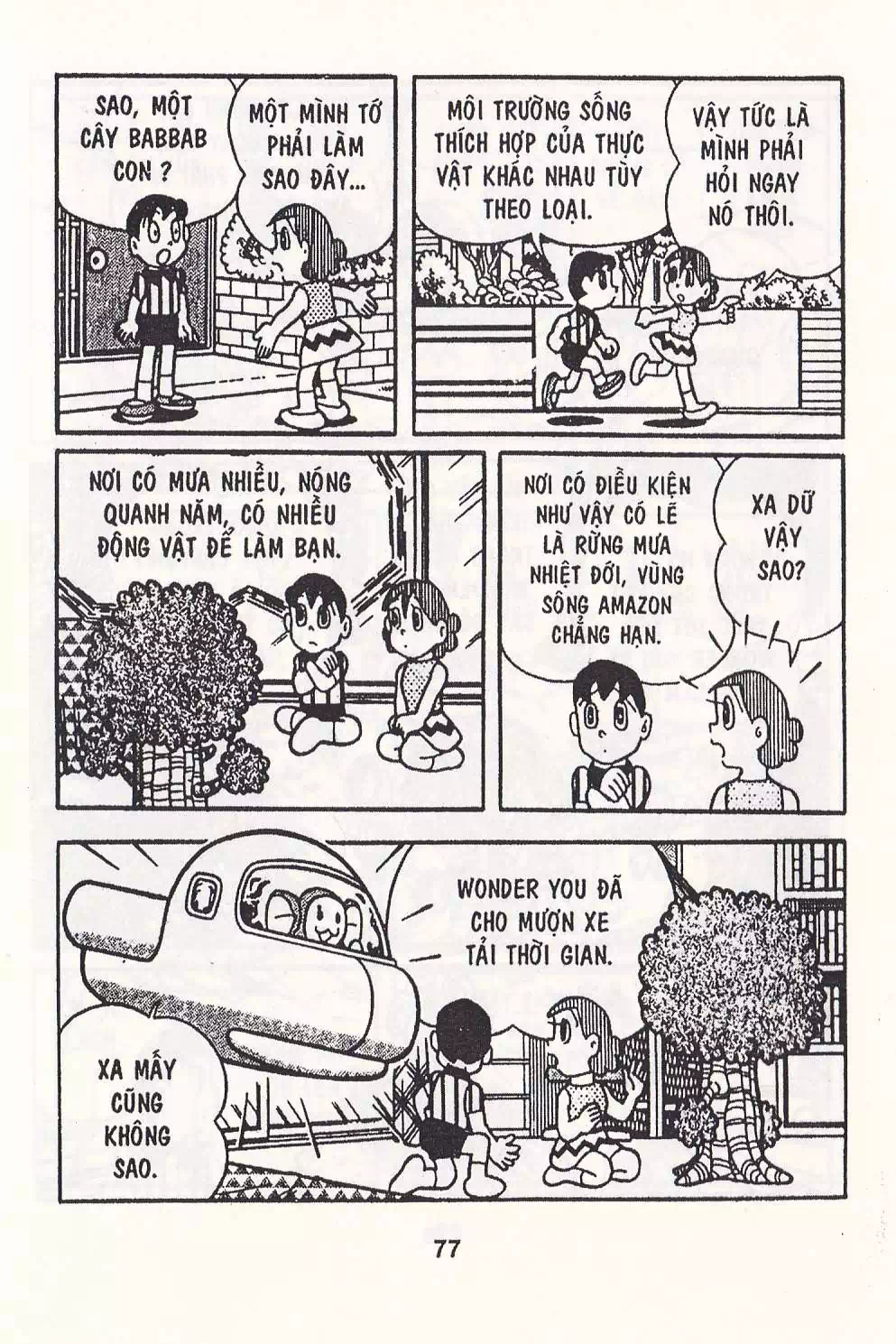 Truyện Tranh Chuột Chinpui - Doraemon trang 4