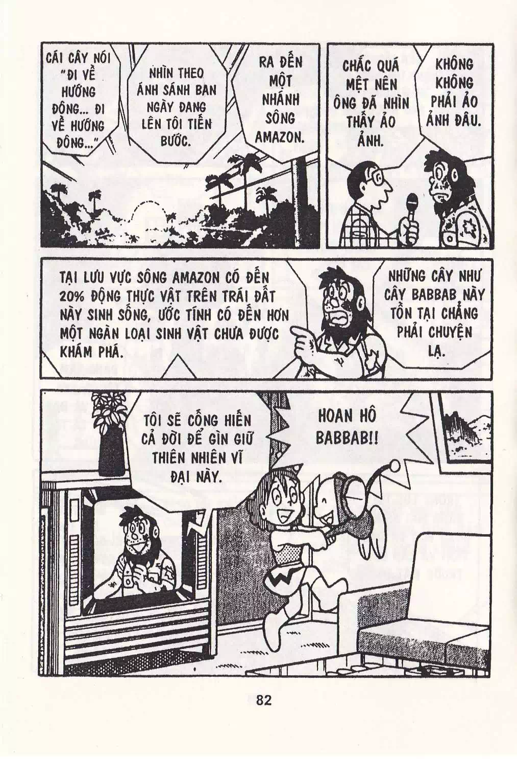 Truyện Tranh Chuột Chinpui - Doraemon trang 4