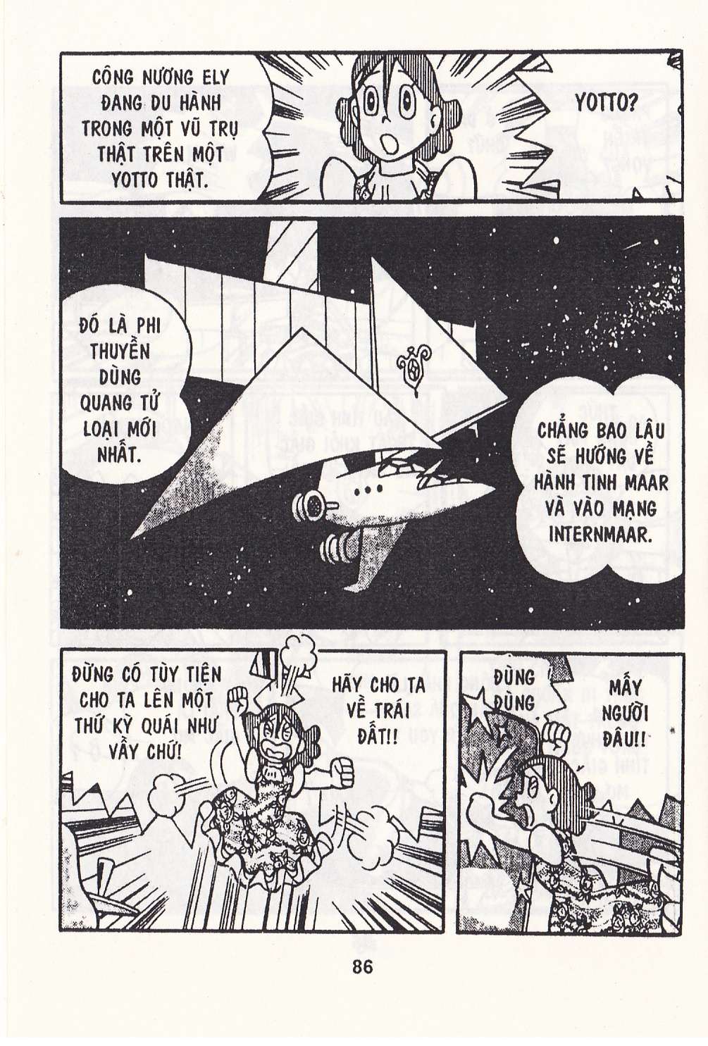 Truyện Tranh Chuột Chinpui - Doraemon trang 4