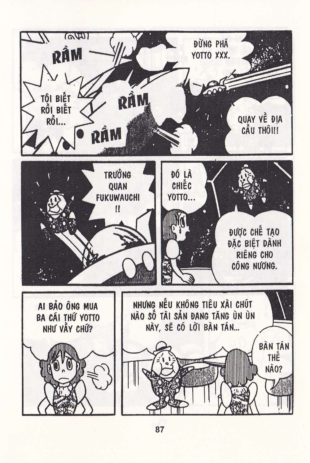 Truyện Tranh Chuột Chinpui - Doraemon trang 4