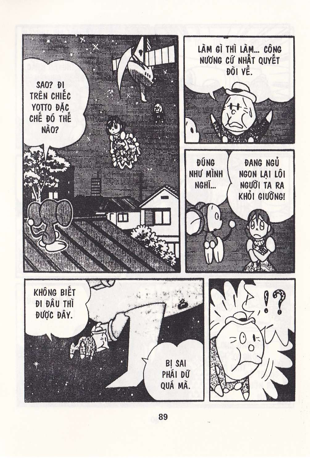 Truyện Tranh Chuột Chinpui - Doraemon trang 4