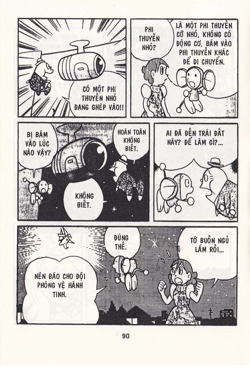Truyện Tranh Chuột Chinpui - Doraemon trang 4