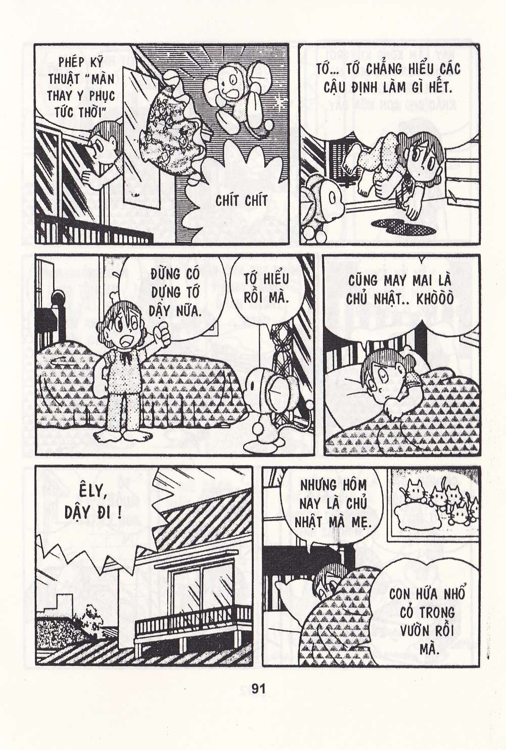 Truyện Tranh Chuột Chinpui - Doraemon trang 4