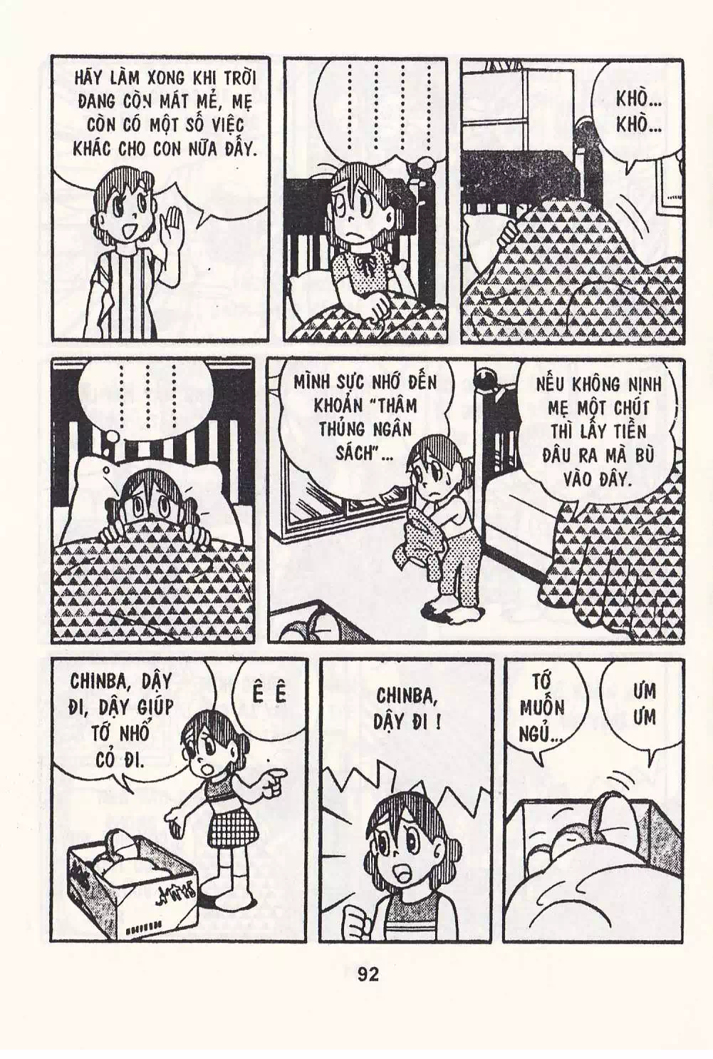 Truyện Tranh Chuột Chinpui - Doraemon trang 4