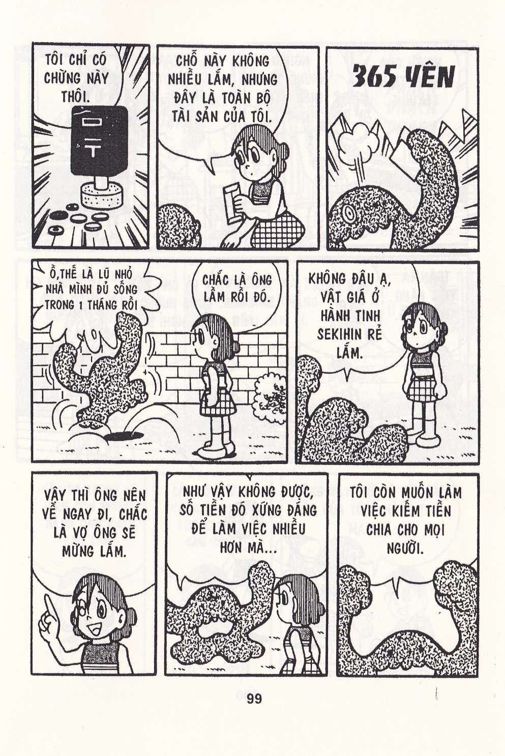 Truyện Tranh Chuột Chinpui - Doraemon trang 4