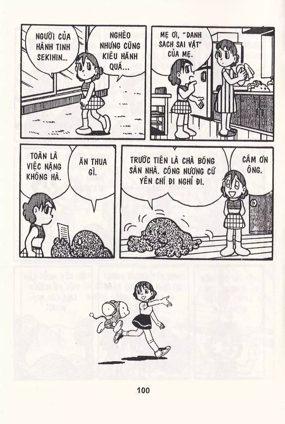 Truyện Tranh Chuột Chinpui - Doraemon trang 4