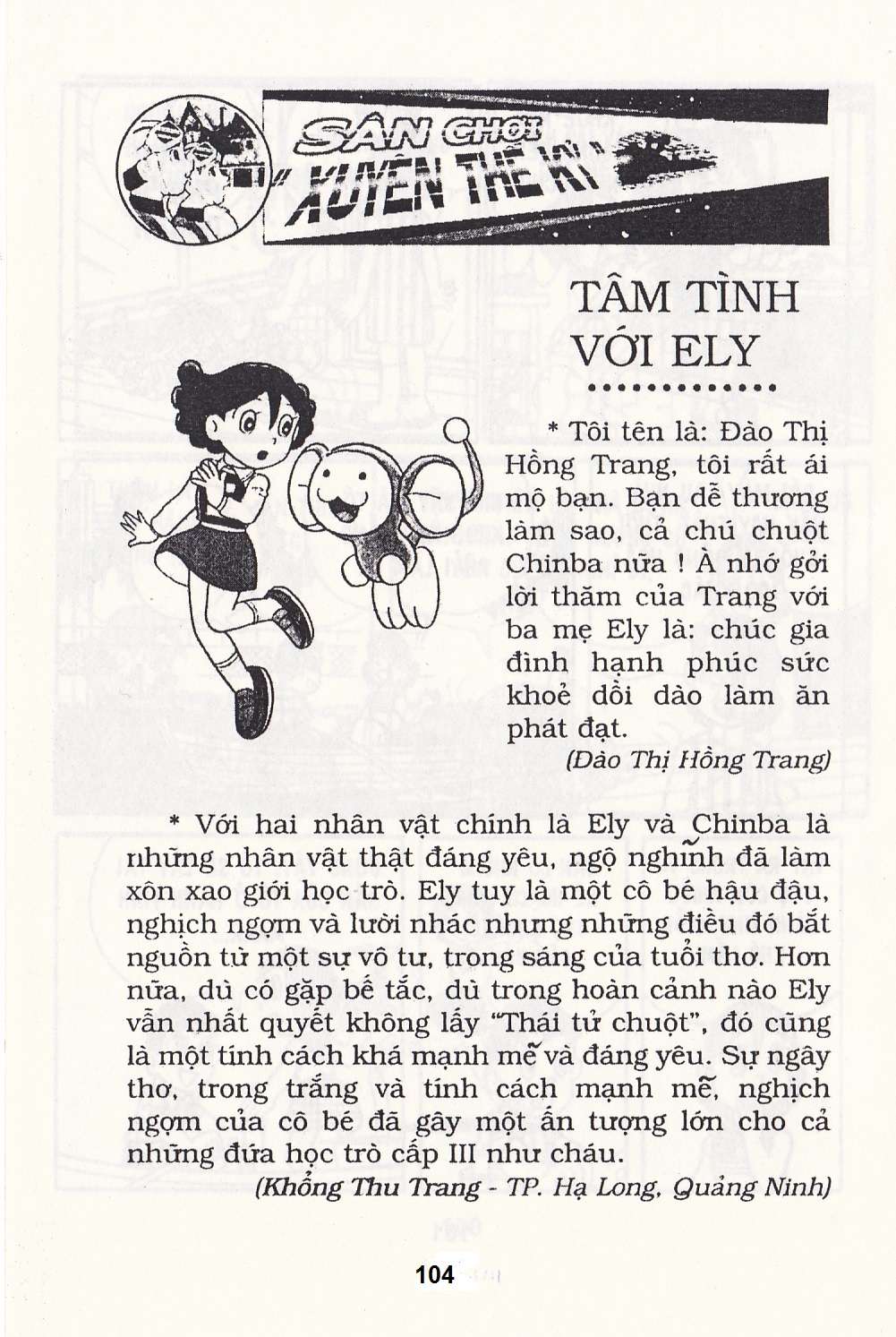 Truyện Tranh Chuột Chinpui - Doraemon trang 4