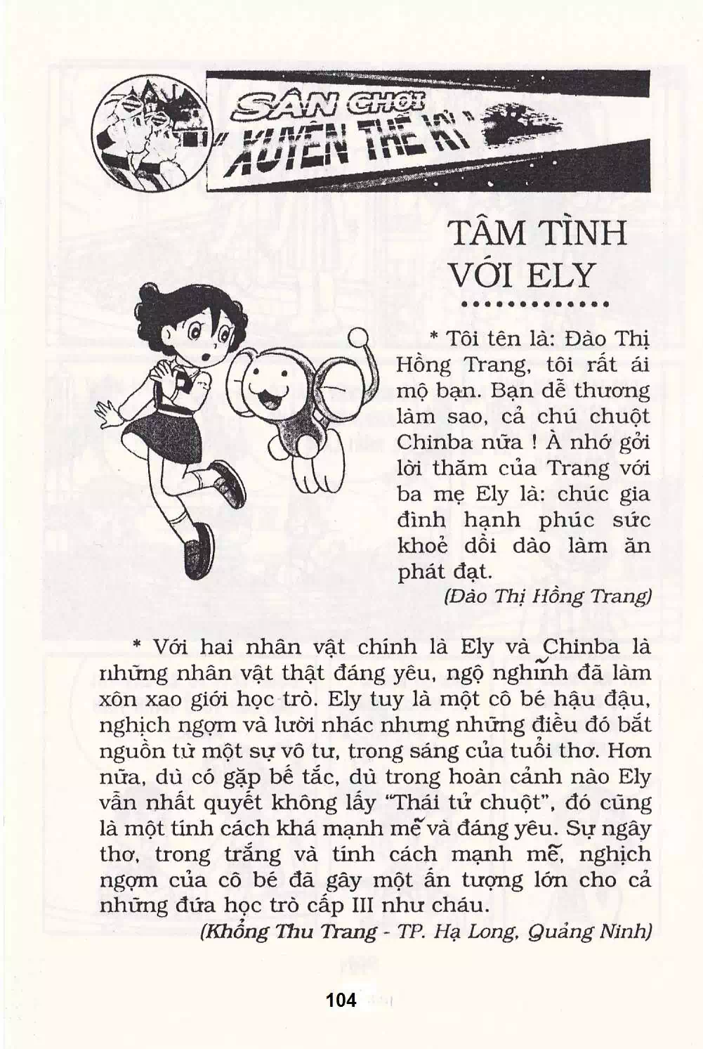 Truyện Tranh Chuột Chinpui - Doraemon trang 4