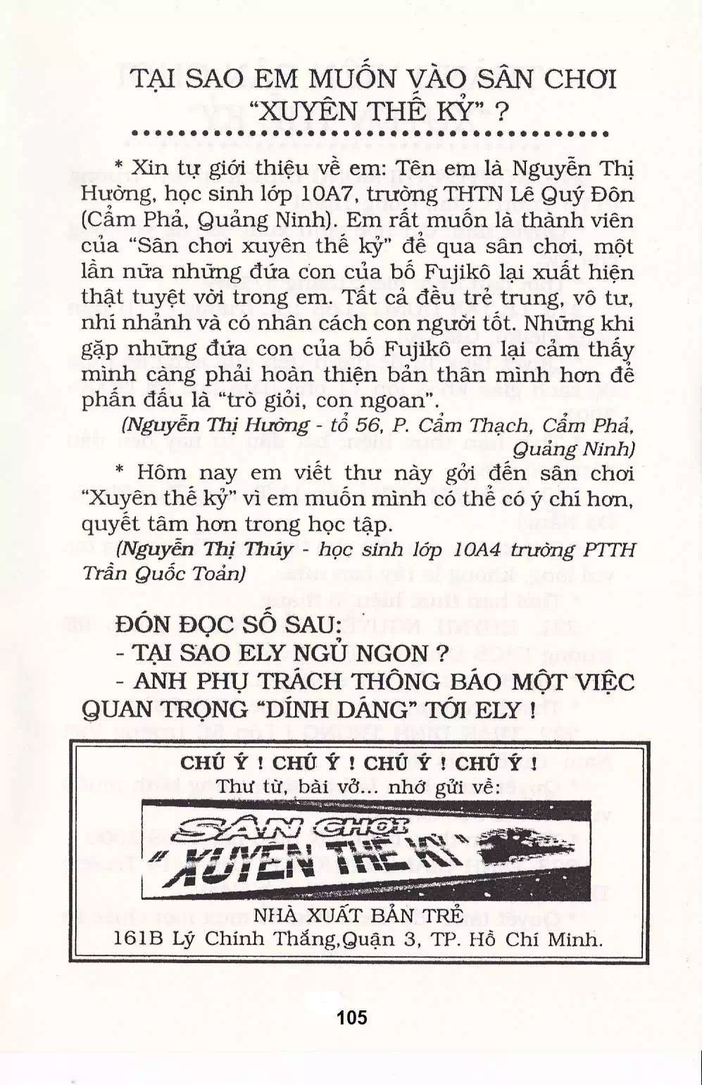 Truyện Tranh Chuột Chinpui - Doraemon trang 4