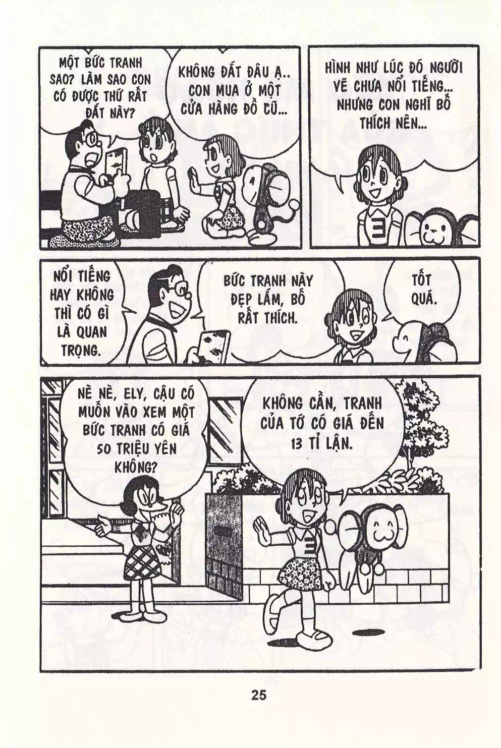 Truyện Tranh Chuột Chinpui - Doraemon trang 4